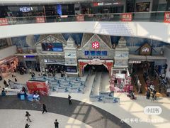 -广州热雪奇迹