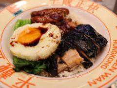 -肥韬茶餐厅(海上世界店)