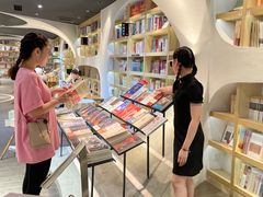 -钟书阁(珍园店)