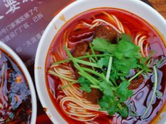 -秦云老太婆摊摊面(全国总店)