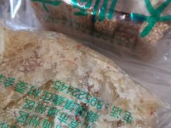 -大順斋非遗工坊(005店)