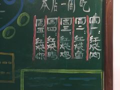 -时光漫步酒店(北京国子监簋街北新桥地铁站店)