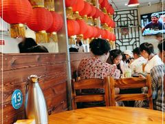 大堂-禧福徕盆盆香川菜馆