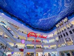 -江南环球港