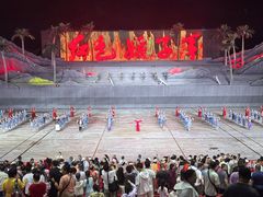 -三亚红色娘子军演艺公园景区