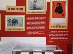 -广州市城市规划展览中心