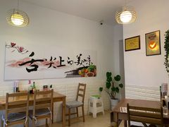 用餐区-海胆小馆(东北水饺·春柳店)