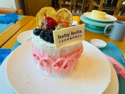 -baby bella小贝拉母婴护理中心(北京东隅店)