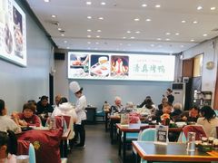 -紫光园·烤鸭·北京菜(团结湖店)