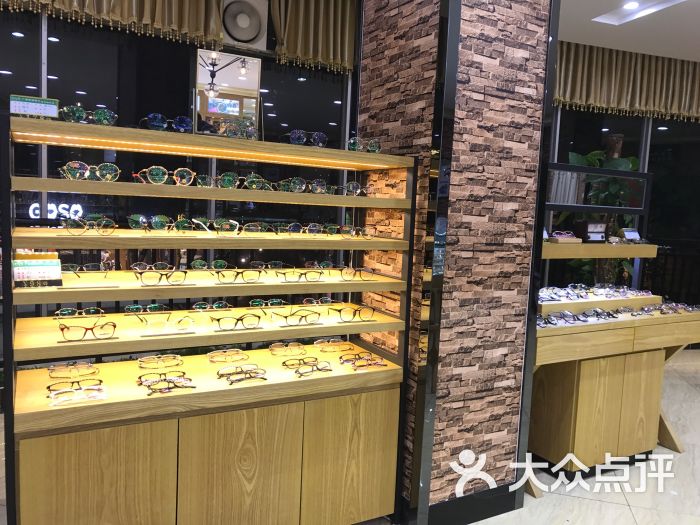 广雅眼镜超市2分店(4分店)图片 第2张