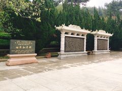 -石岛赤山风景区