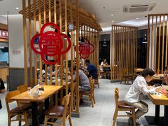 -南城香·饭香串香馄饨香(太平桥店)