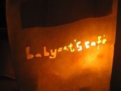 -Babycat私家御饼屋(龙头路一店)