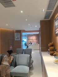 -深圳艺星医疗美容医院