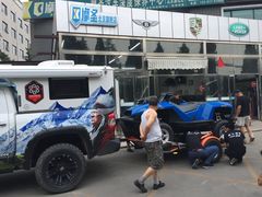-摩圣汽车深度保养中心(亦庄旗舰店)