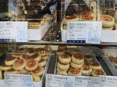 -上海市长春食品商店(淮海中路店)