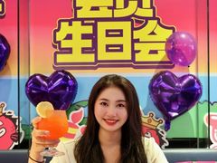 -匠子烤鱼(上邦百汇城店)