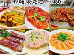 -四季广场 (东坑镇店)