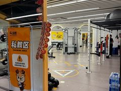 -超鹿运动(大唐世家店)