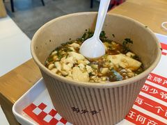 辣豆花-西少爷(望京SOHO店)