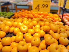 -沃尔玛超市(北大街店)