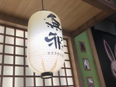 -無邪日式甜品(华润五彩城购物中心店)