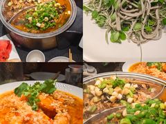 -辣尚瘾·烤鱼·新川菜(牡丹园直营店)