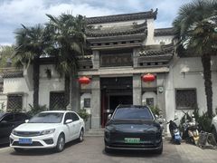 -老铺烤鸭(宝鸡店)