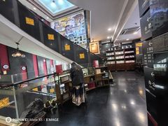 -披云徽府(繁华大道店)