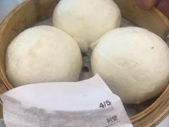 -粤厨点心专门店