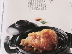-津菜典藏(中北镇店)