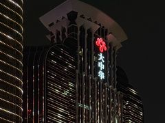 -福田卓悦INTOWN购物中心