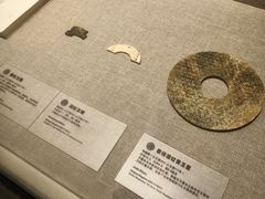 -南越王博物院(王宫展区)