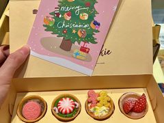 -CookieJar曲奇家(东方宝泰店)