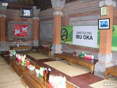 -Warung Babi Guling Ibu Oka 3