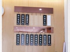 -聚成源(芦庄店)