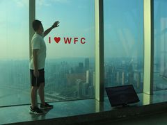 -WFC会仙楼观景台