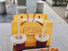 -安德鲁饼店(总店)