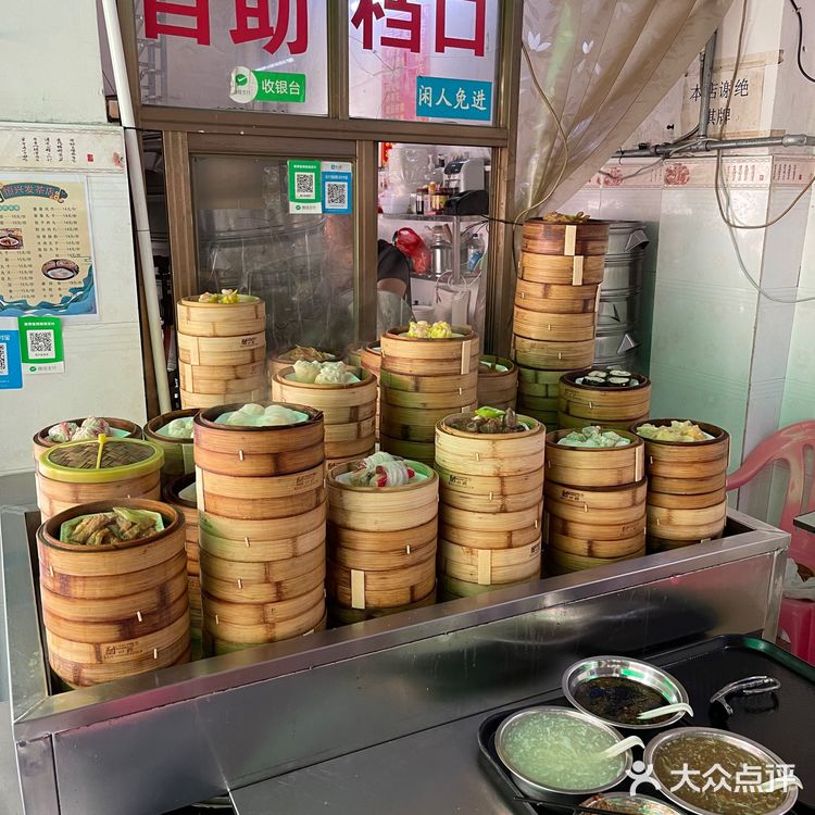 探寻海南市井风味，探味海口必吃榜老爹茶💋💋