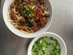 -丁记面馆(凤凰店)