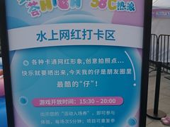 -绚荟城
