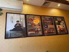 -莱仪堂艾灸经络养生馆(九亭一店)