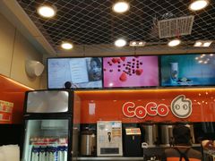 -CoCo都可(大华二店)