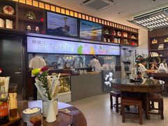 -勤德兴(湖滨路店)