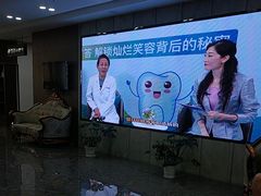 -常熟玉蕙口腔医院