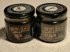 -六必居(前门店)