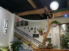 -茶油香闽南菜·花园餐厅(前埔店)