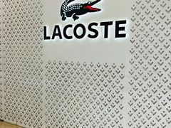 -LACOSTE(新中关购物中心店)