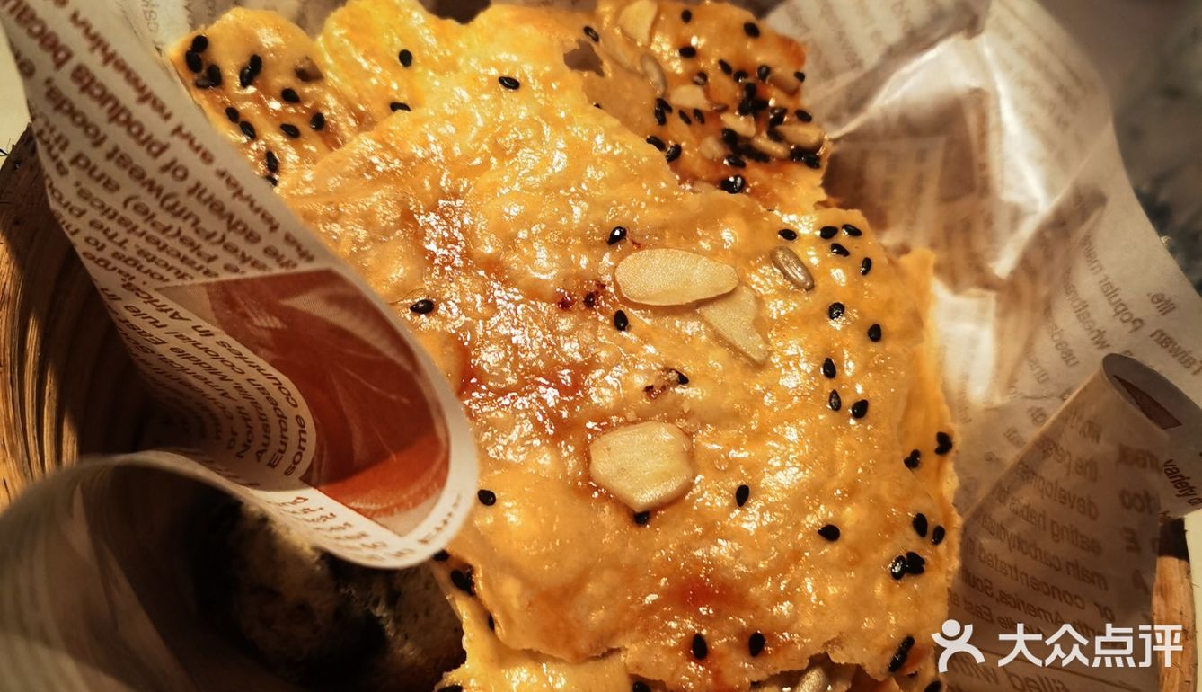 [愉快][愉快]这家[衡山路]附近商户最近突然被超多人打卡！快去看看