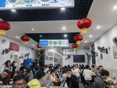 -雨田饭店